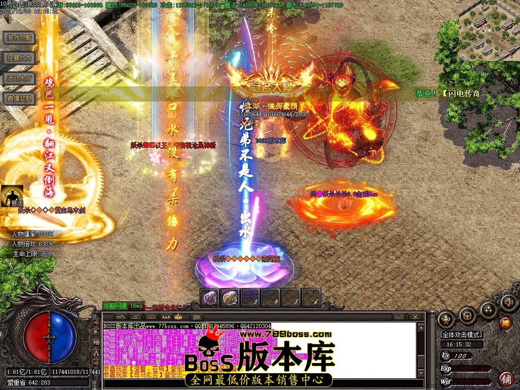 Images110压缩后.JPG
