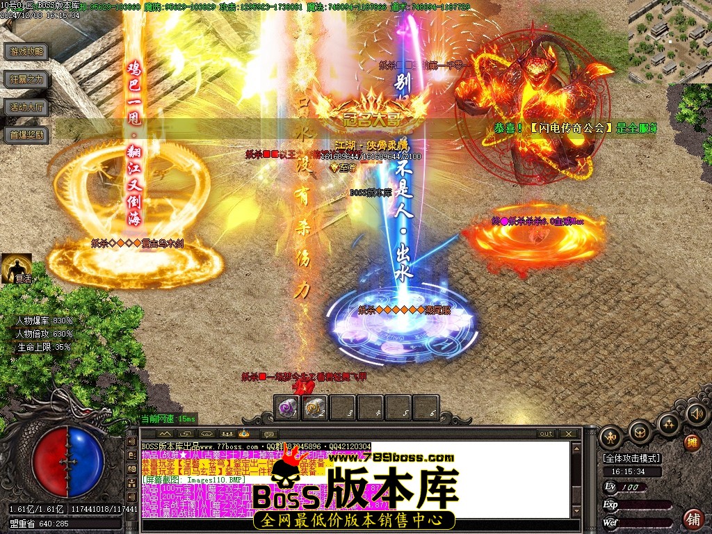 Images111压缩后.JPG