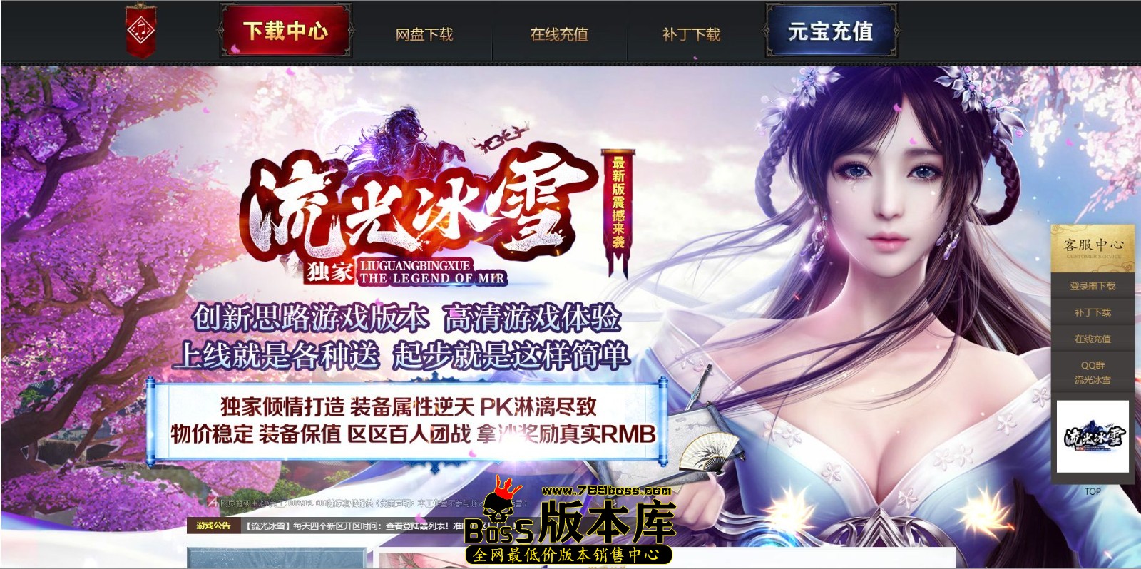 QQ图片20241208230137.jpg