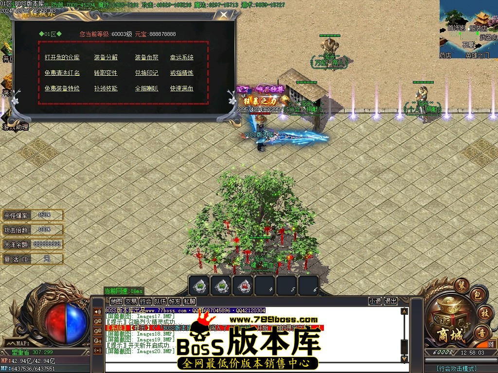 Images21压缩后.JPG