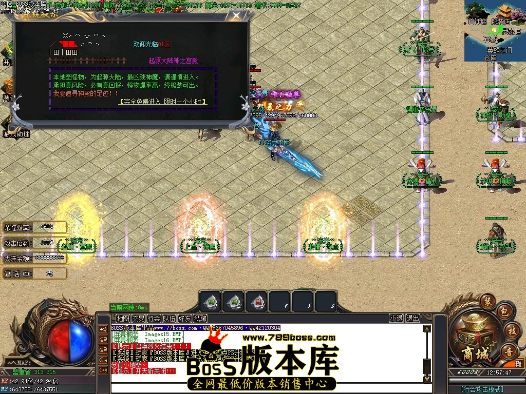 Images17压缩后.JPG