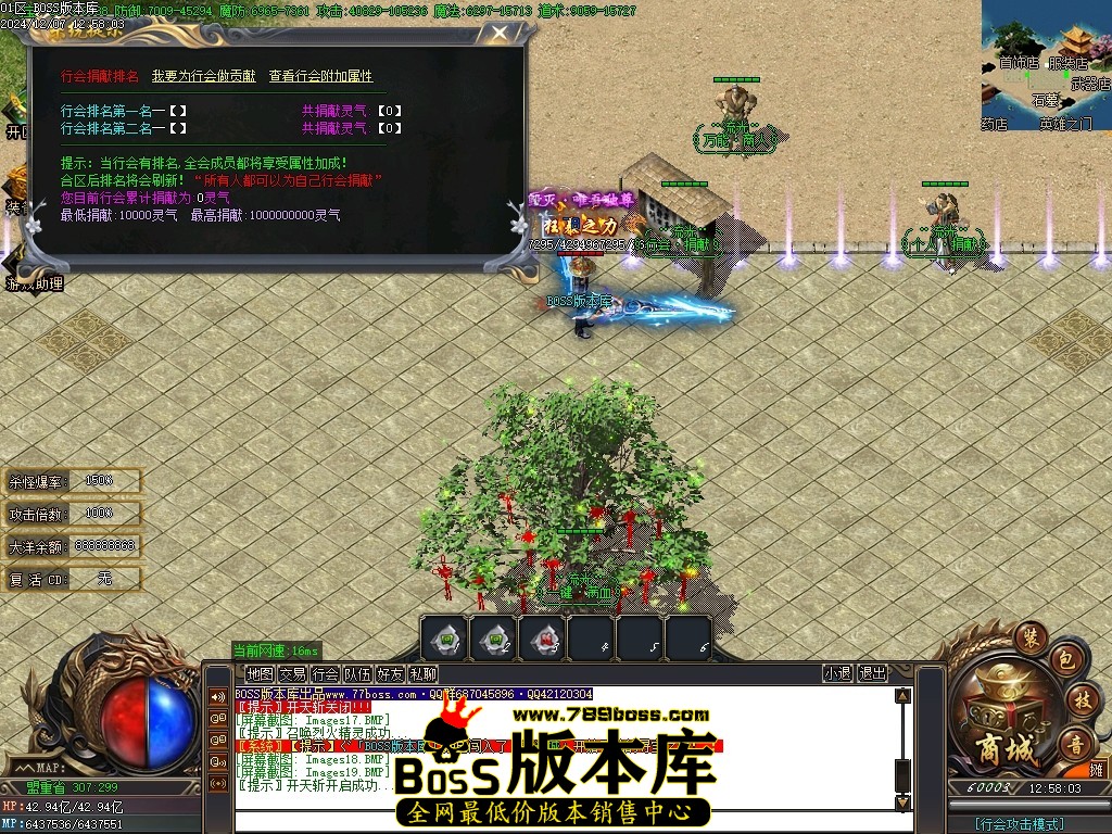 Images20压缩后.JPG
