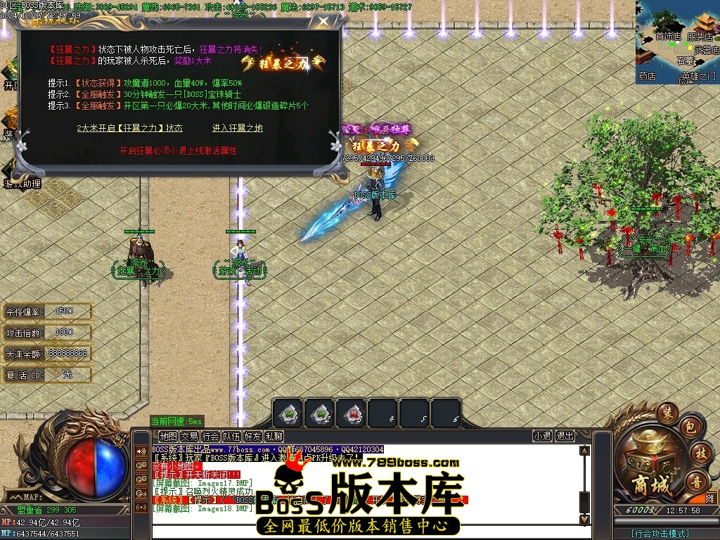Images19压缩后.JPG