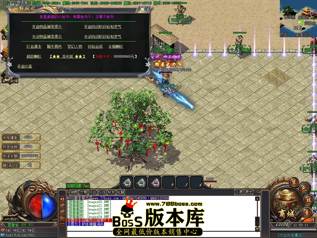 Images25压缩后.JPG