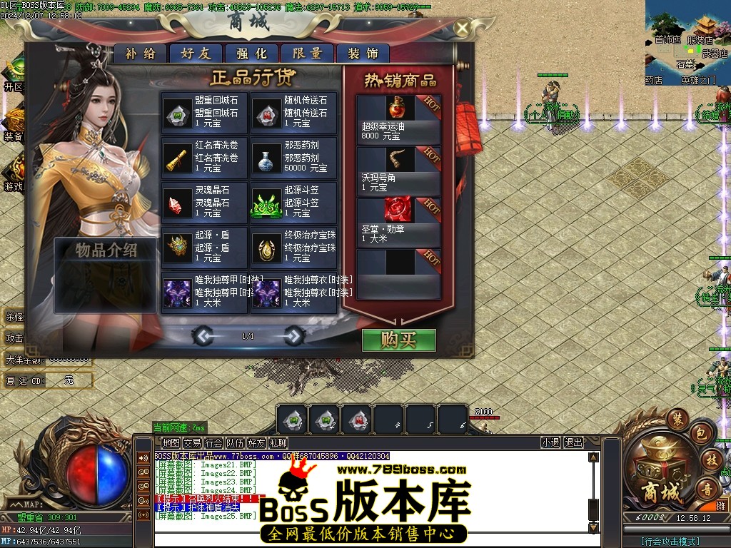Images26压缩后.JPG