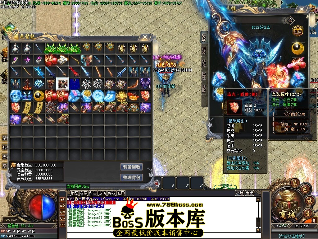Images30压缩后.JPG