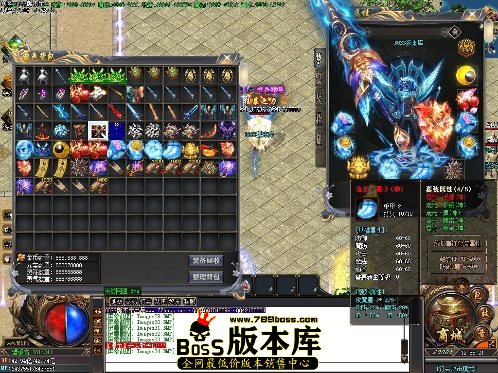 Images35压缩后.JPG