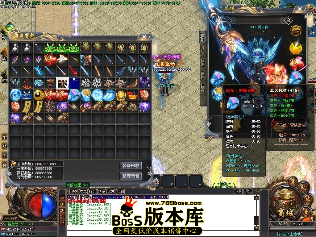 Images40压缩后.JPG