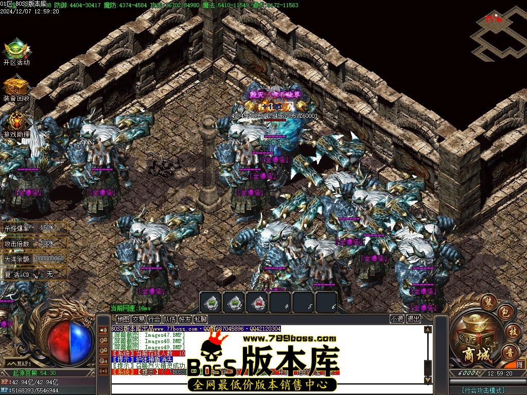 Images50压缩后.JPG