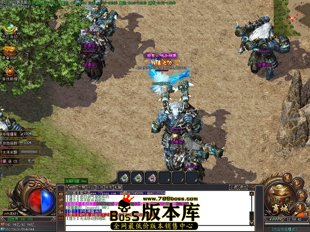 Images52压缩后.JPG