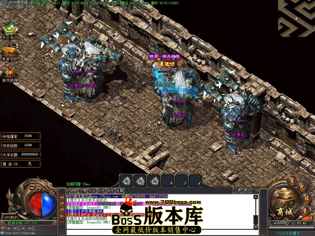 Images53压缩后.JPG