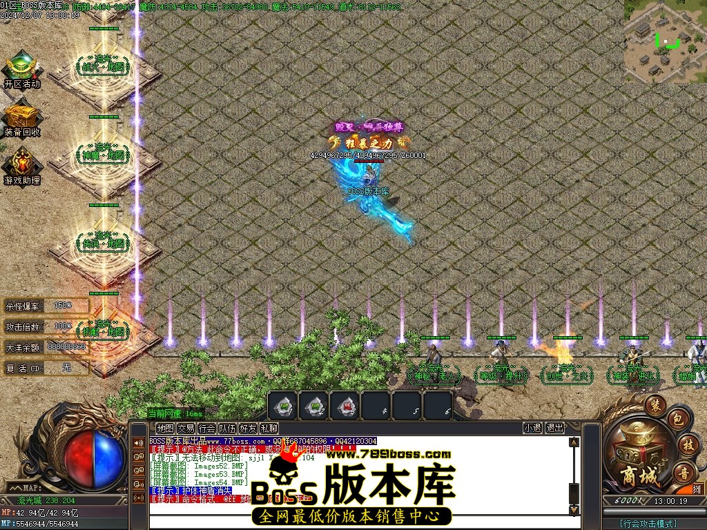 Images55压缩后.JPG