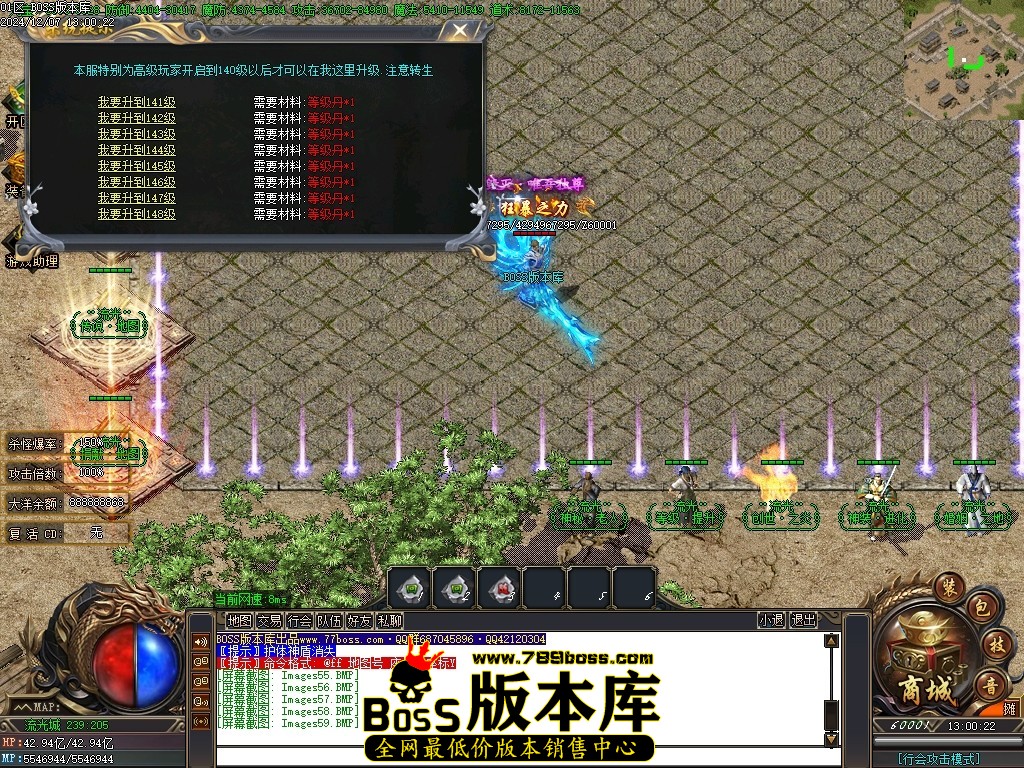 Images60压缩后.JPG