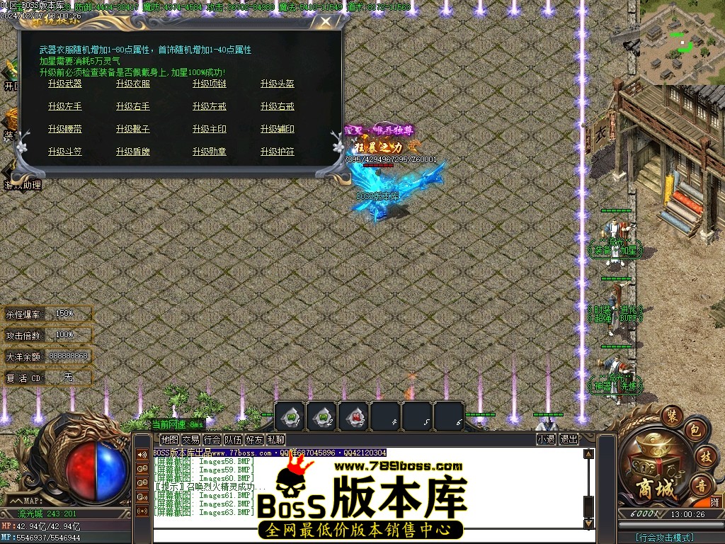 Images64压缩后.JPG