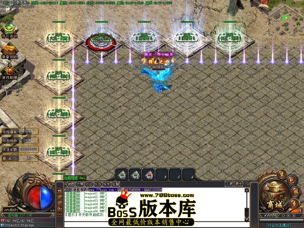 Images67压缩后.JPG
