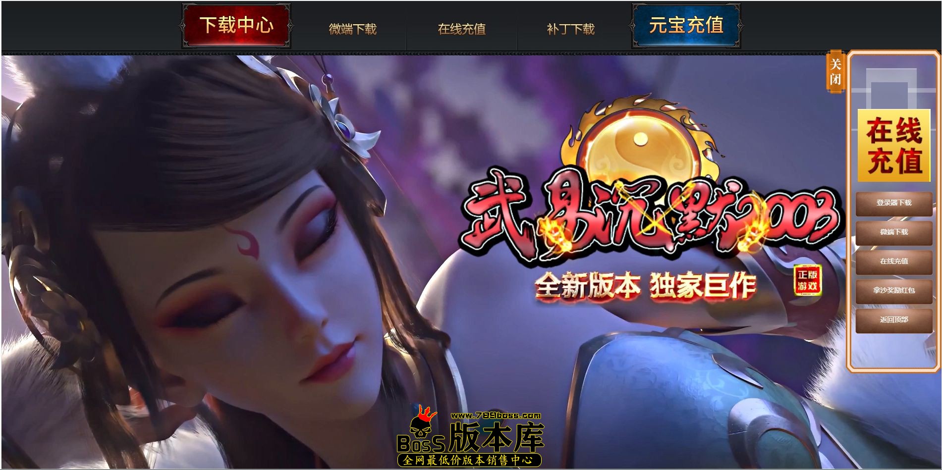 QQ图片20241208232326.jpg