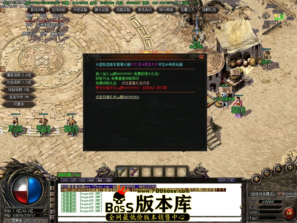 Images10压缩后.JPG