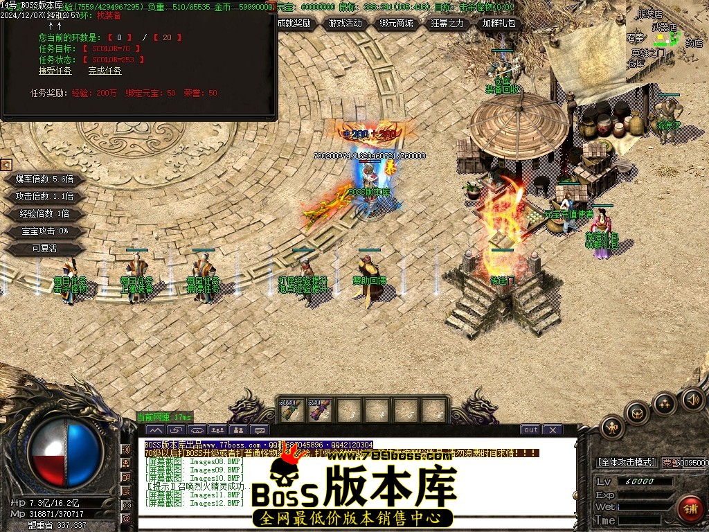 Images13压缩后.JPG