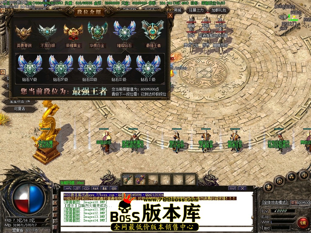 Images15压缩后.JPG