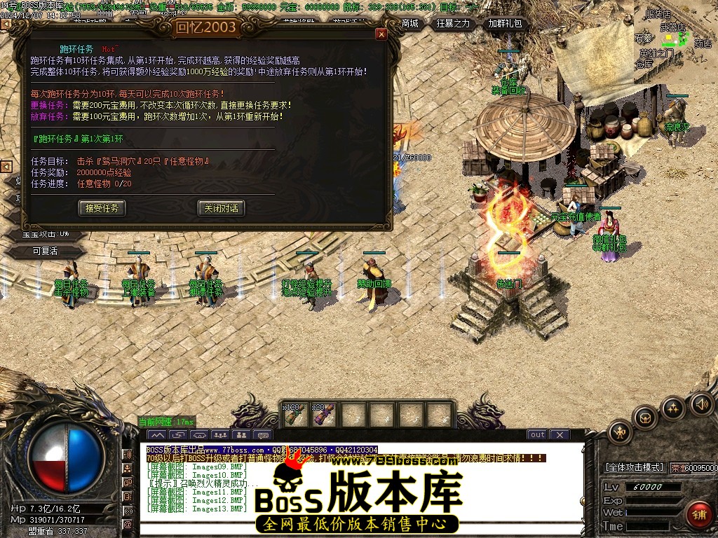 Images14压缩后.JPG