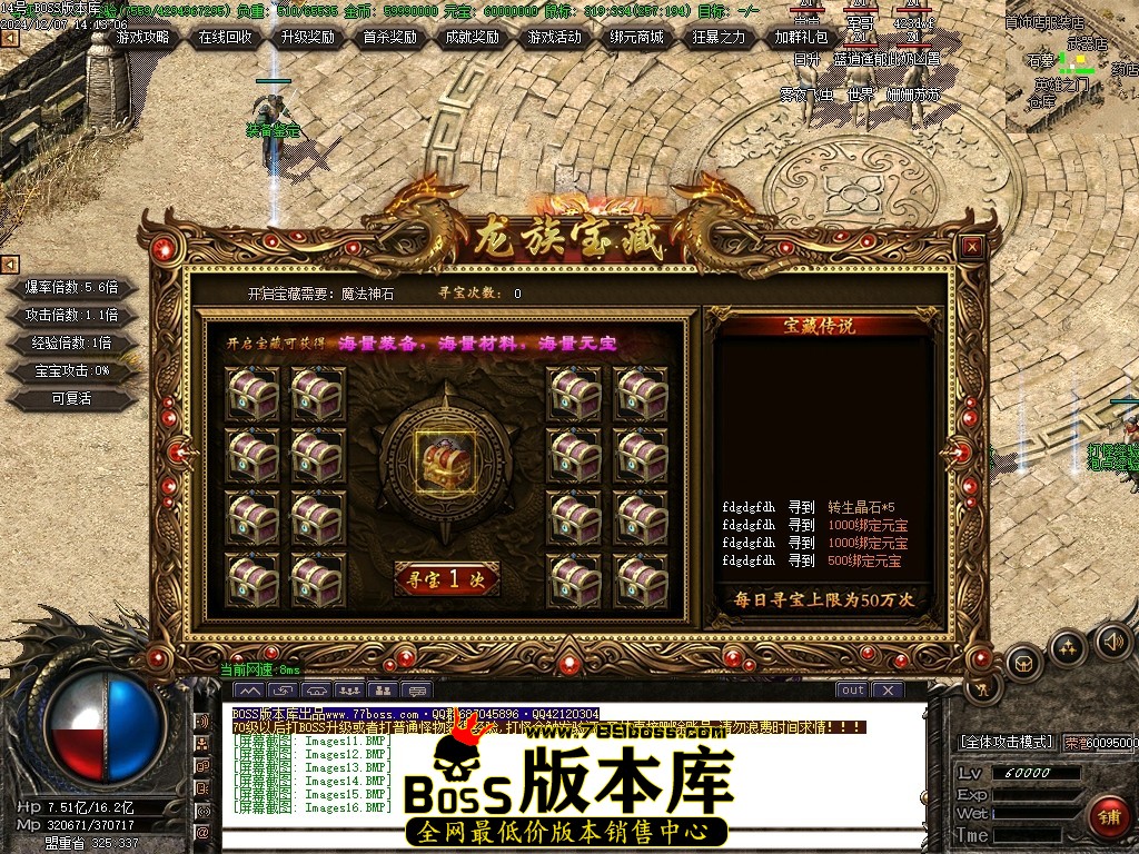 Images17压缩后.JPG