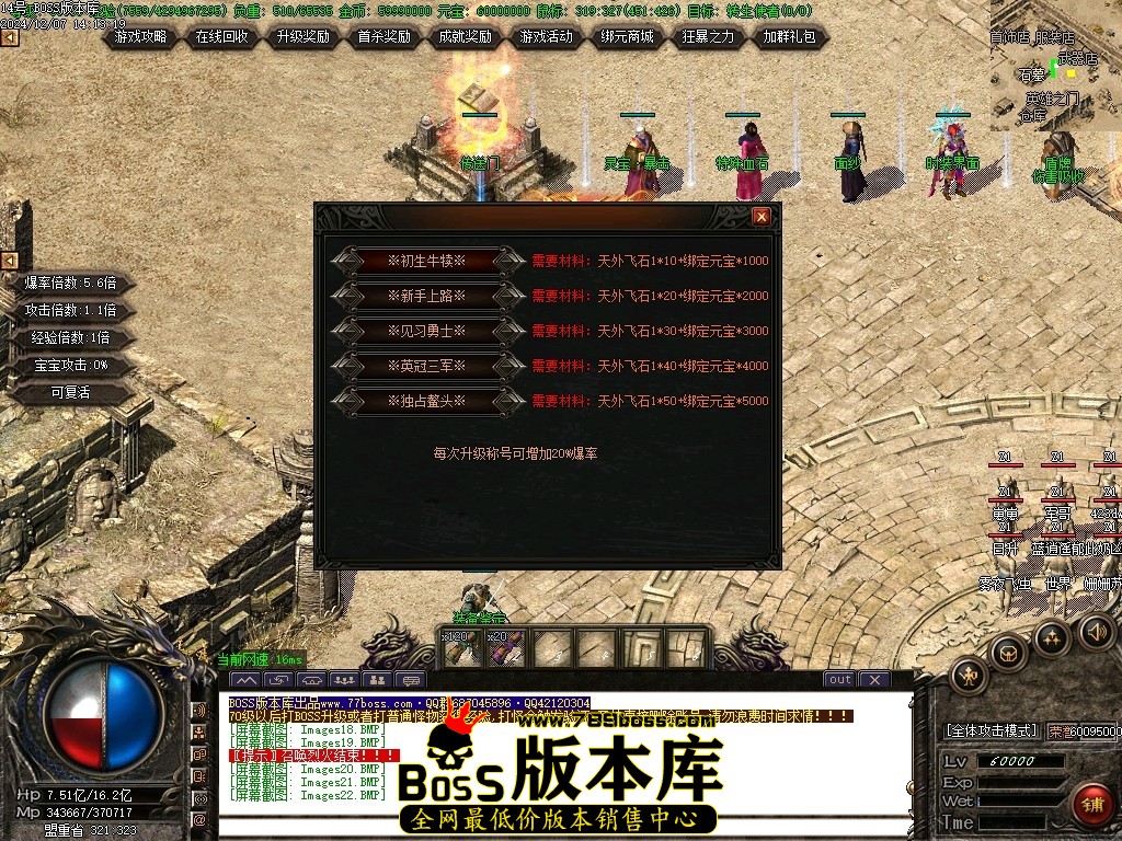 Images23压缩后.JPG