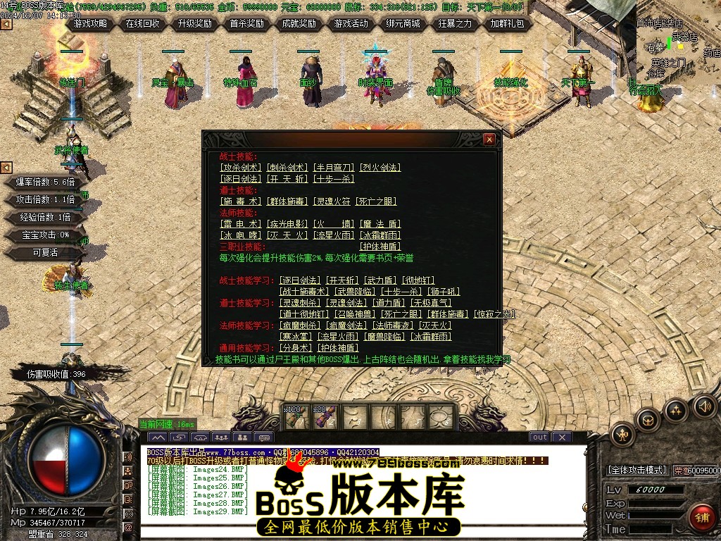 Images30压缩后.JPG