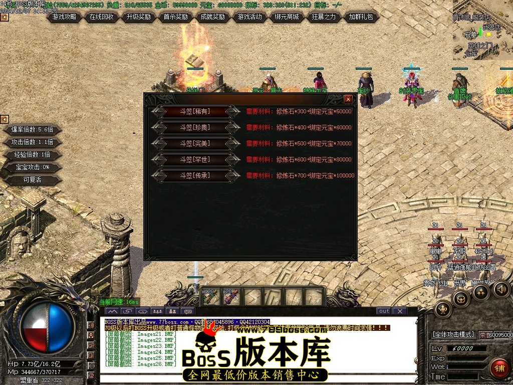 Images27压缩后.JPG
