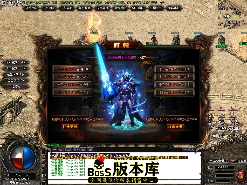 Images28压缩后.JPG