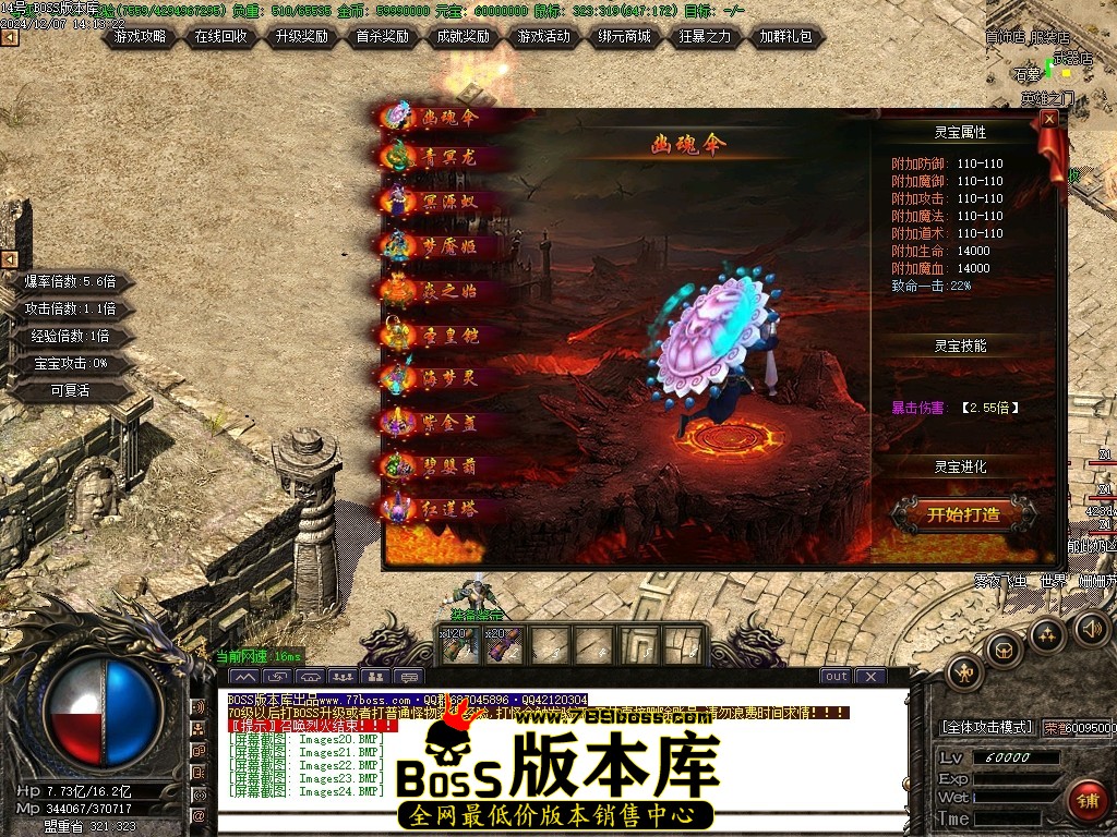 Images25压缩后.JPG