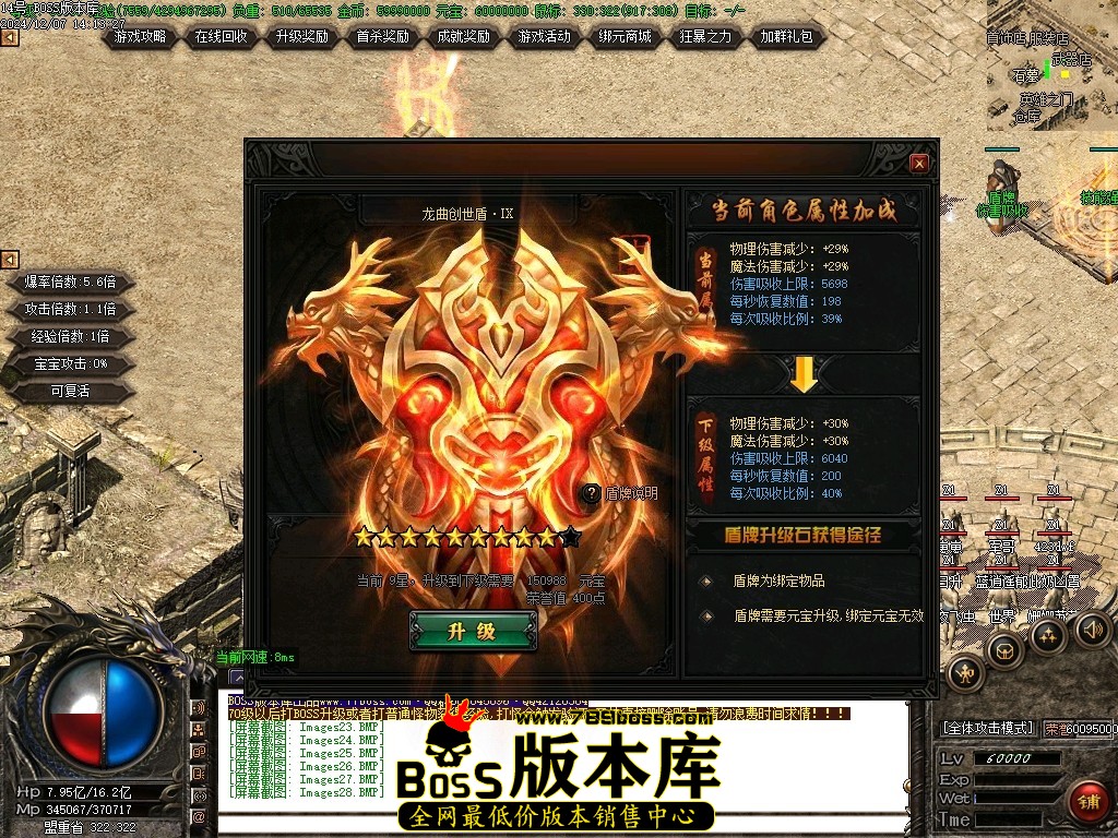 Images29压缩后.JPG