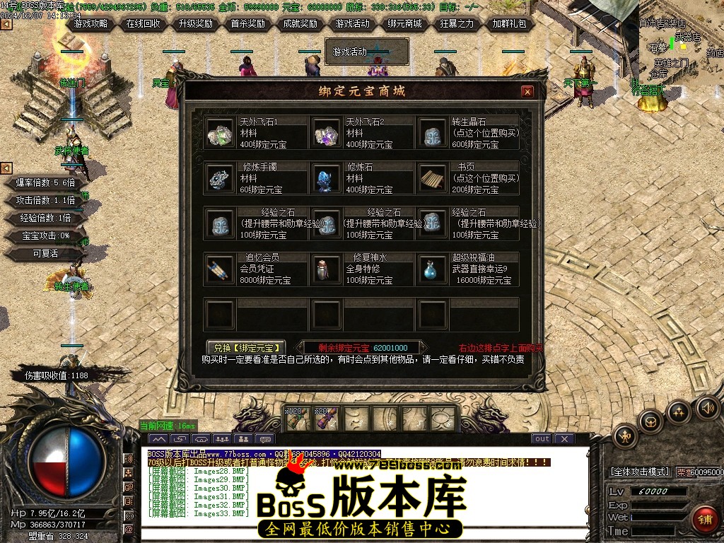 Images34压缩后.JPG