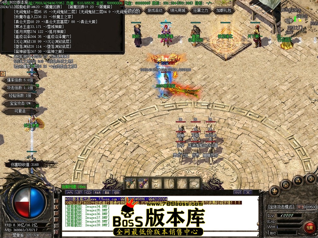Images40压缩后.JPG