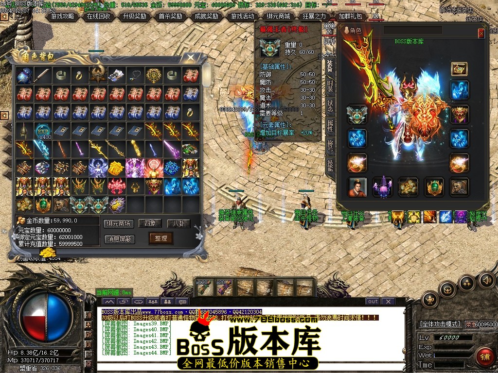 Images45压缩后.JPG