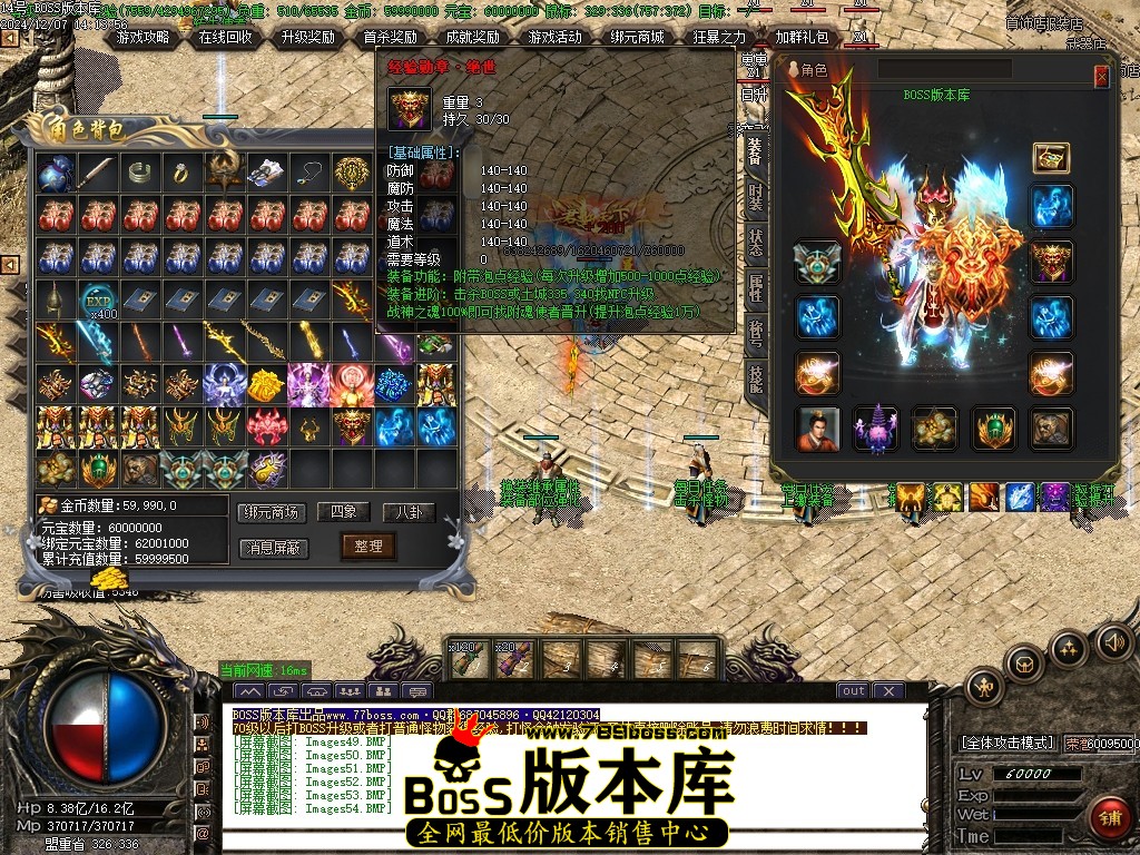 Images55压缩后.JPG