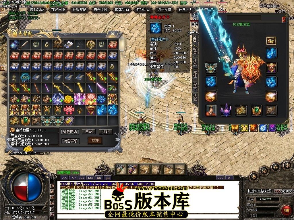 Images60压缩后.JPG