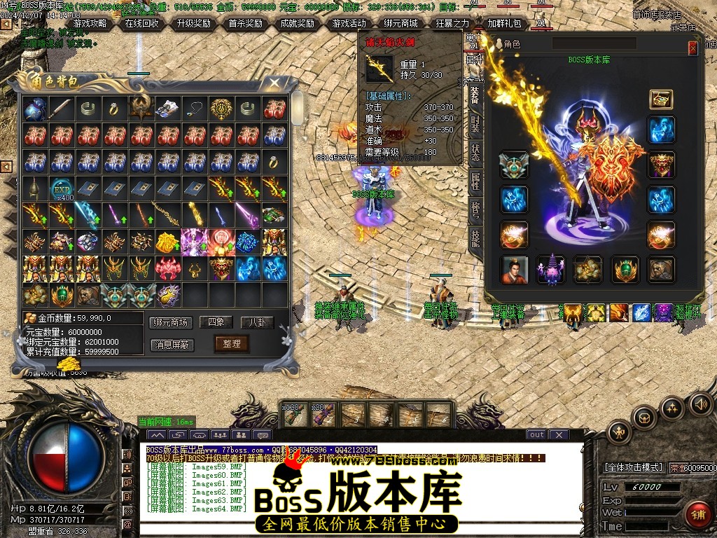 Images65压缩后.JPG