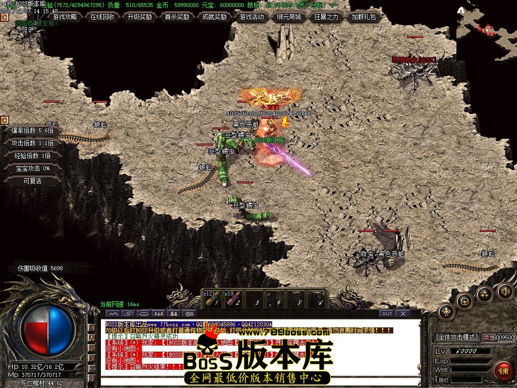 Images75压缩后.JPG
