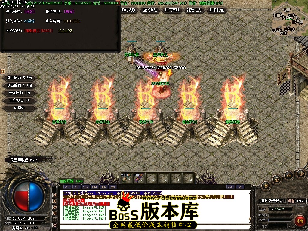 Images79压缩后.JPG