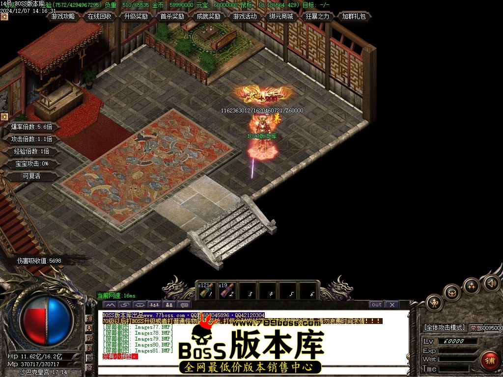Images82压缩后.JPG
