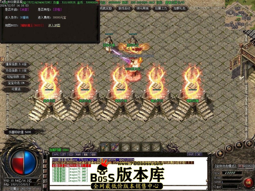 Images80压缩后.JPG