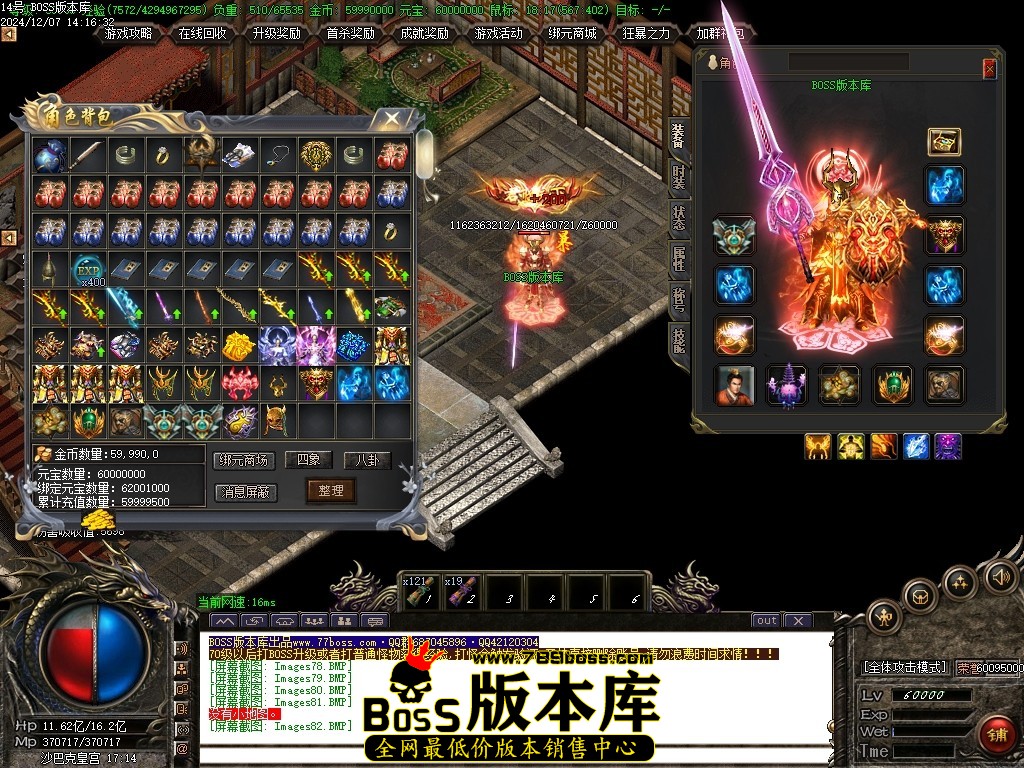 Images83压缩后.JPG