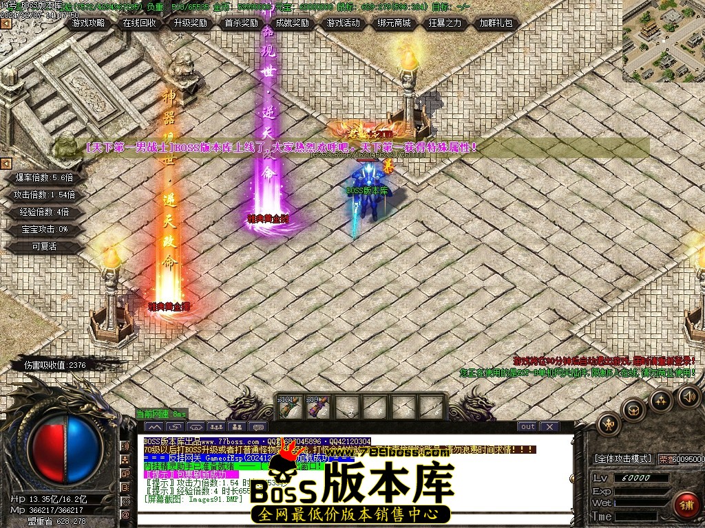 Images92压缩后.JPG