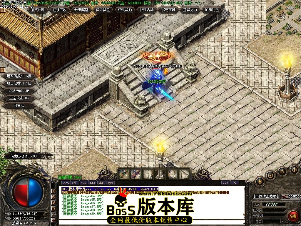 Images90压缩后.JPG