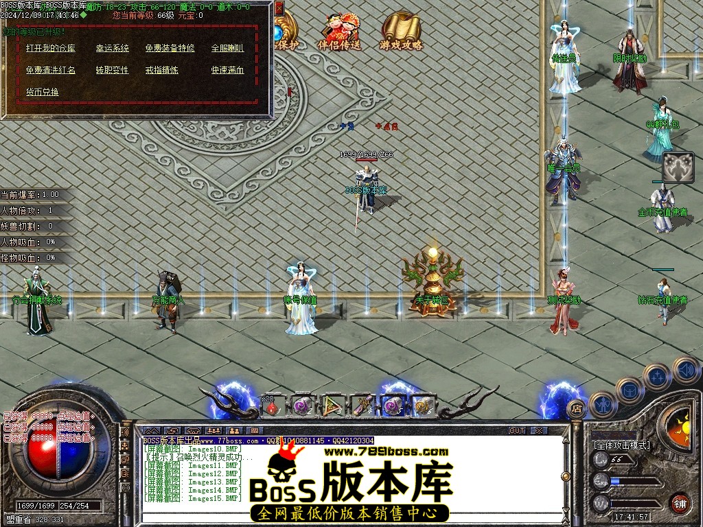 Images16压缩后.JPG