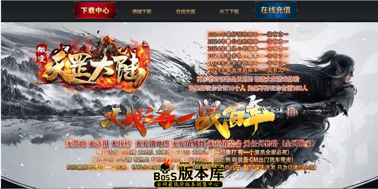 QQ图片20241209234707.jpg