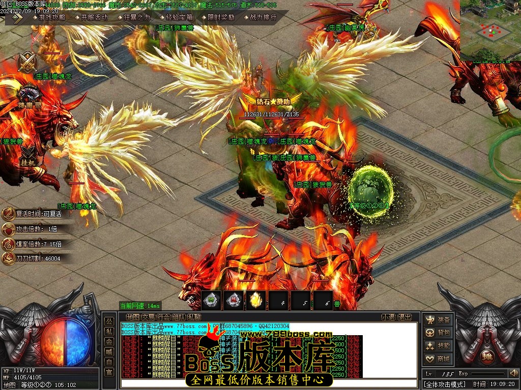Images115压缩后.JPG