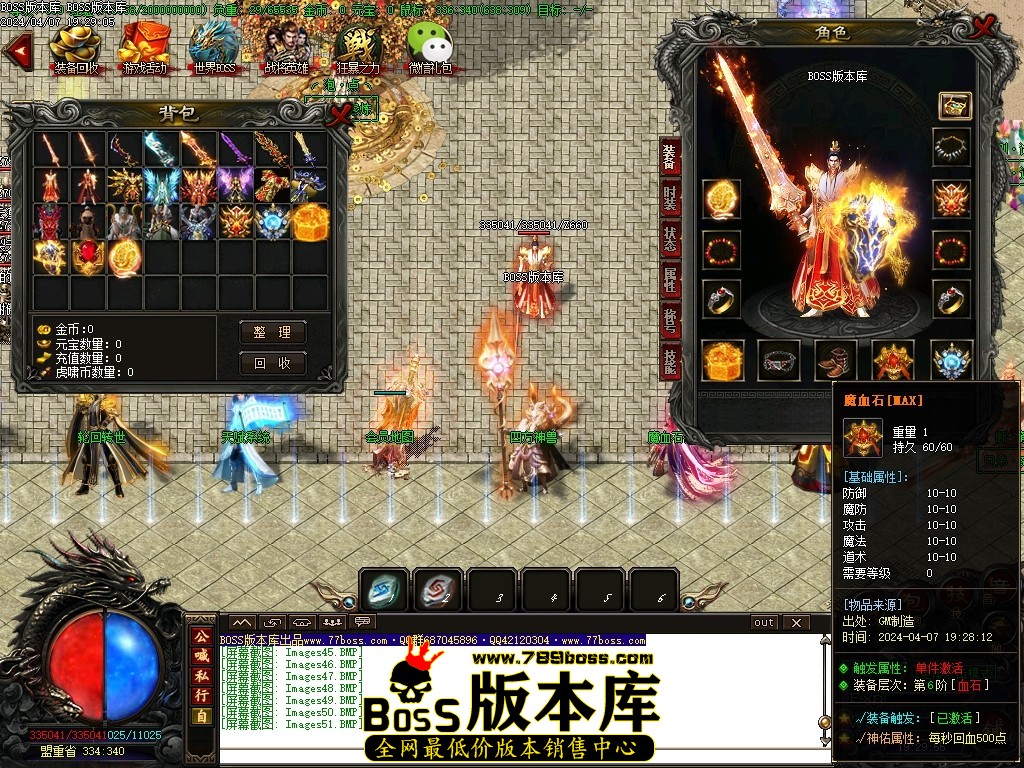 Images52压缩后.JPG