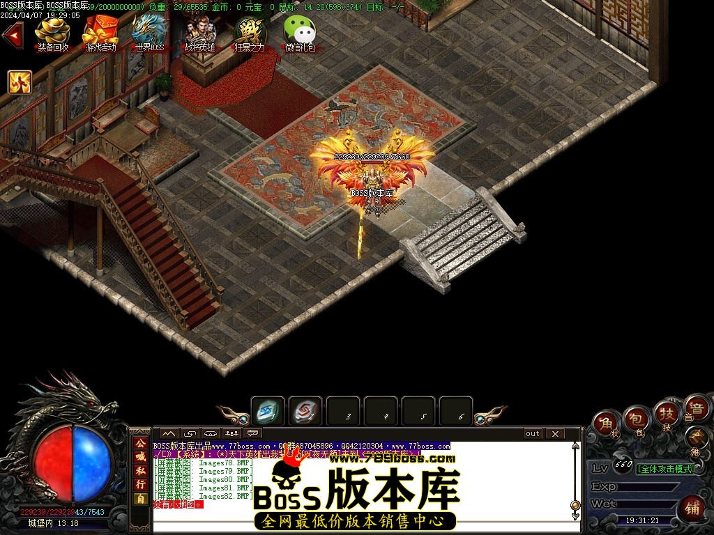Images83压缩后.JPG