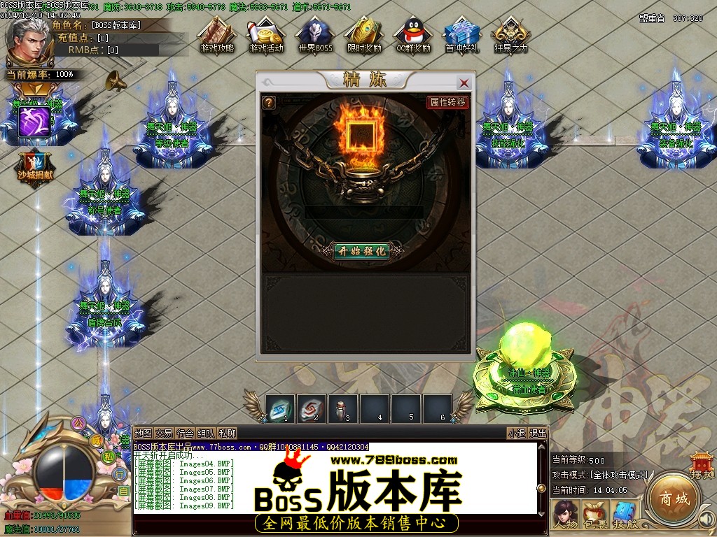 Images10压缩后.JPG
